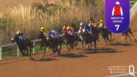 Fairview SA 24 Jul 2026 Race 1