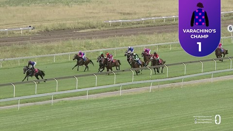 Vaal SA 29 Jan 2026 Race 1