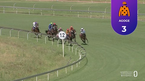 Vaal SA 29 Jan 2026 Race 7