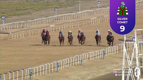 Vaal SA 23 Jul 2026 Race 5